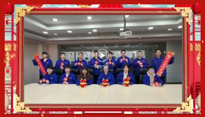 BBIN·宝盈集团(中国)有限公司