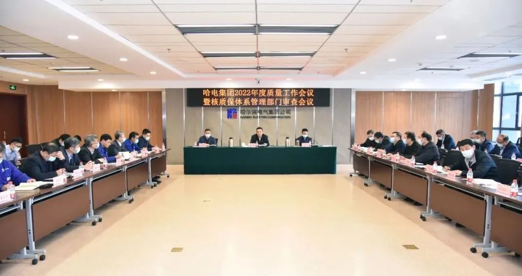 BBIN·宝盈集团(中国)有限公司