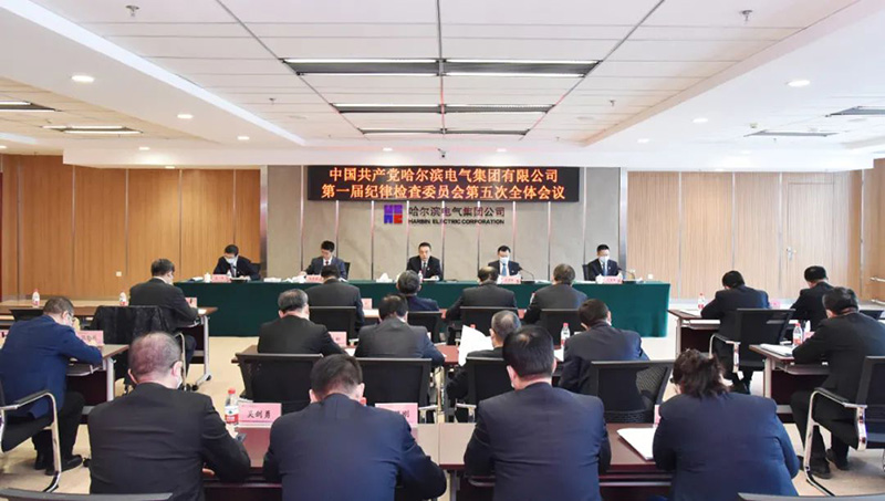 BBIN·宝盈集团(中国)有限公司