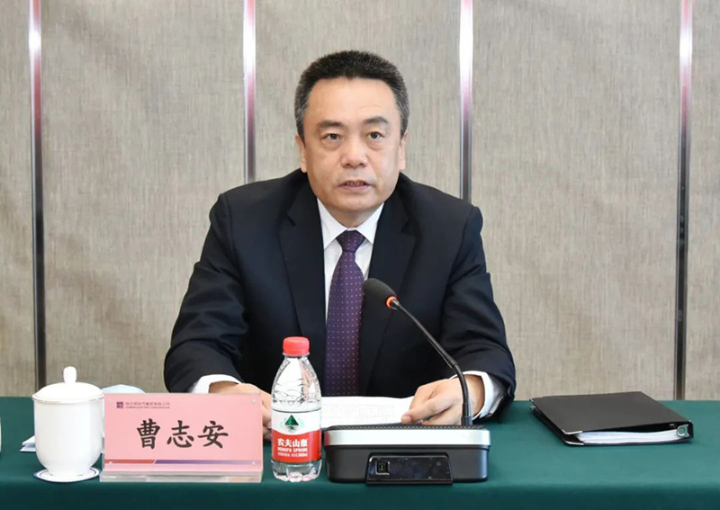 BBIN·宝盈集团(中国)有限公司