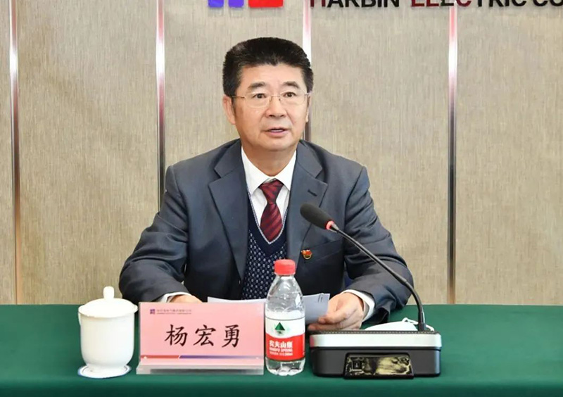 BBIN·宝盈集团(中国)有限公司