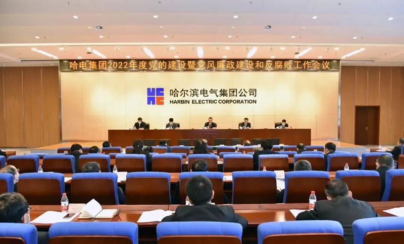 BBIN·宝盈集团(中国)有限公司