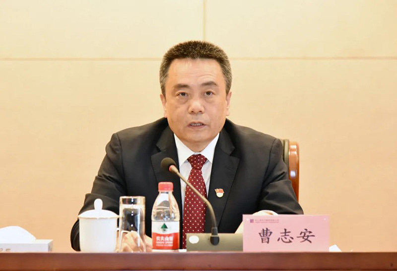 BBIN·宝盈集团(中国)有限公司