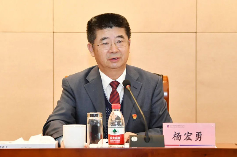 BBIN·宝盈集团(中国)有限公司