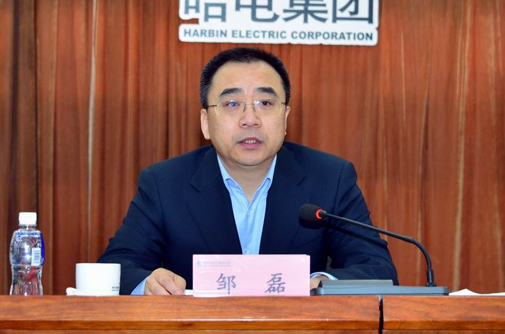 BBIN·宝盈集团(中国)有限公司