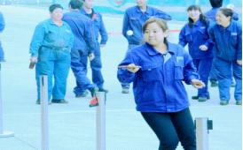 BBIN·宝盈集团(中国)有限公司