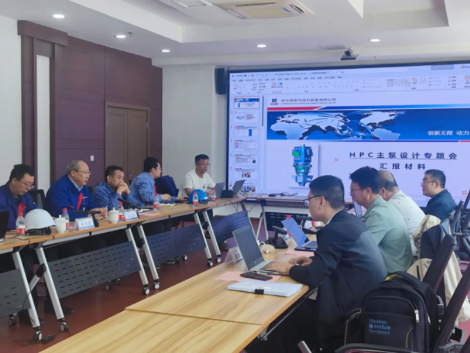 BBIN·宝盈集团(中国)有限公司