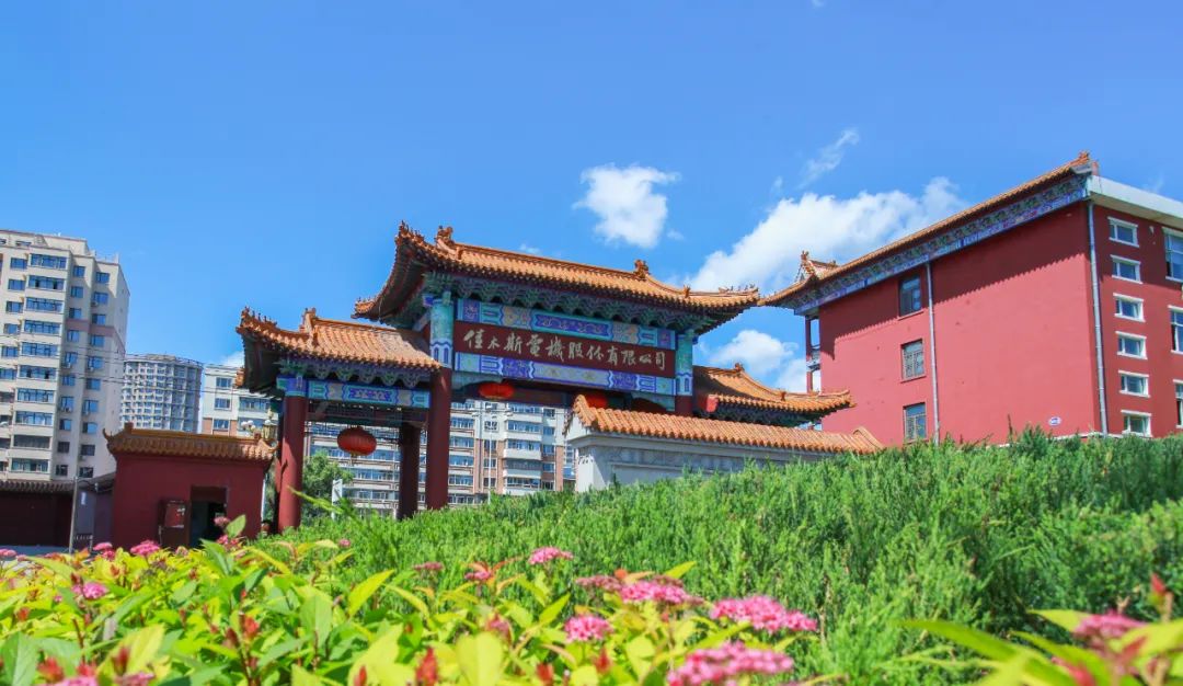 BBIN·宝盈集团(中国)有限公司