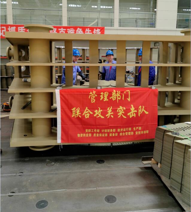 BBIN·宝盈集团(中国)有限公司