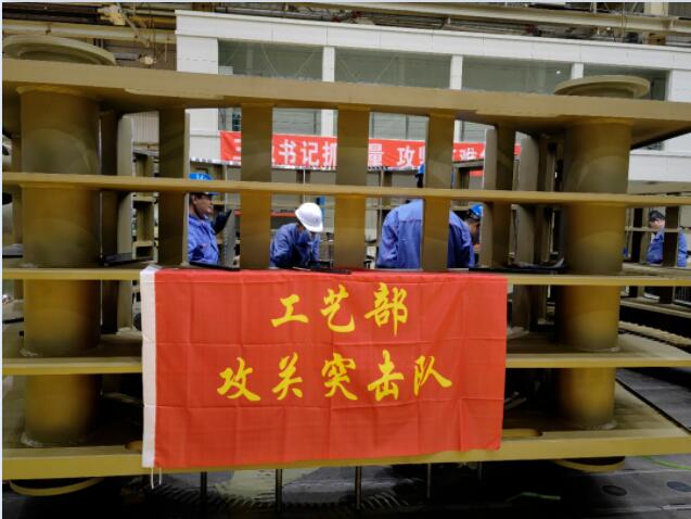 BBIN·宝盈集团(中国)有限公司