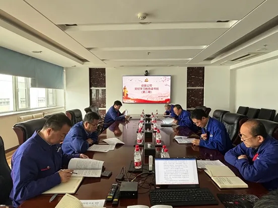 BBIN·宝盈集团(中国)有限公司