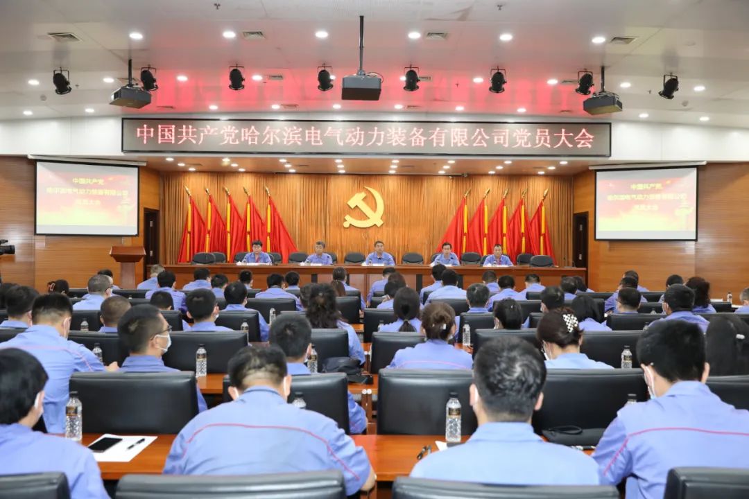 BBIN·宝盈集团(中国)有限公司