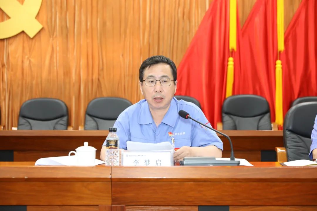 BBIN·宝盈集团(中国)有限公司