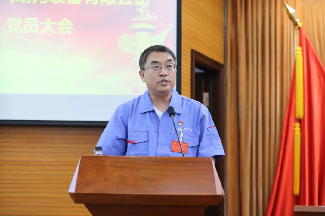 BBIN·宝盈集团(中国)有限公司