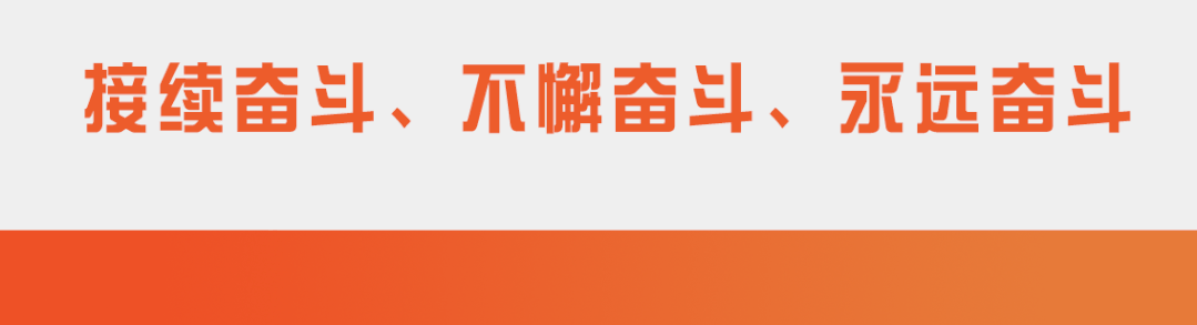 BBIN·宝盈集团(中国)有限公司