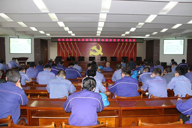 BBIN·宝盈集团(中国)有限公司