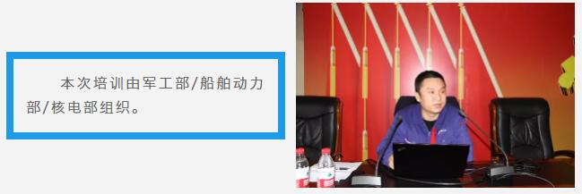 BBIN·宝盈集团(中国)有限公司