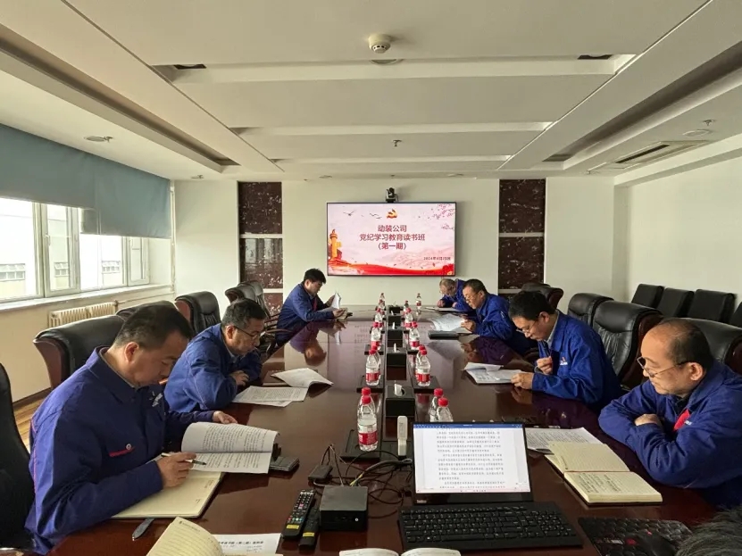 BBIN·宝盈集团(中国)有限公司