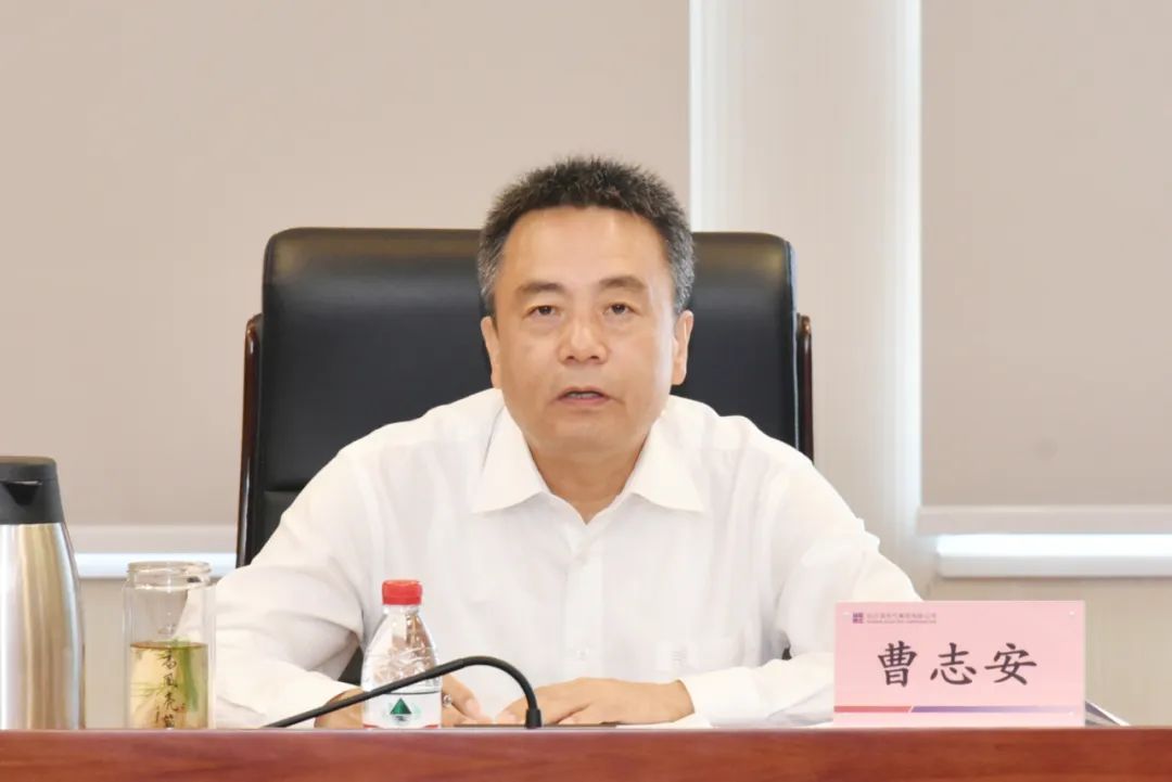 BBIN·宝盈集团(中国)有限公司