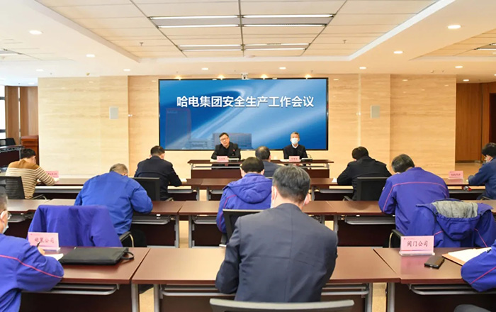 BBIN·宝盈集团(中国)有限公司