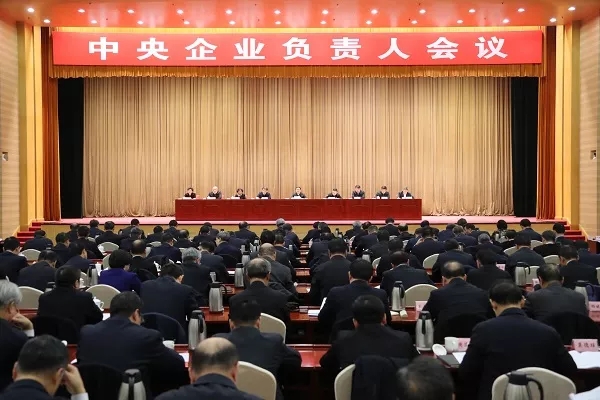 BBIN·宝盈集团(中国)有限公司