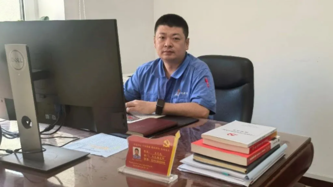 BBIN·宝盈集团(中国)有限公司