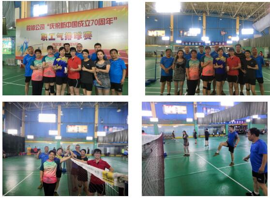 BBIN·宝盈集团(中国)有限公司