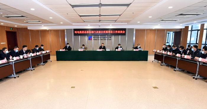 BBIN·宝盈集团(中国)有限公司