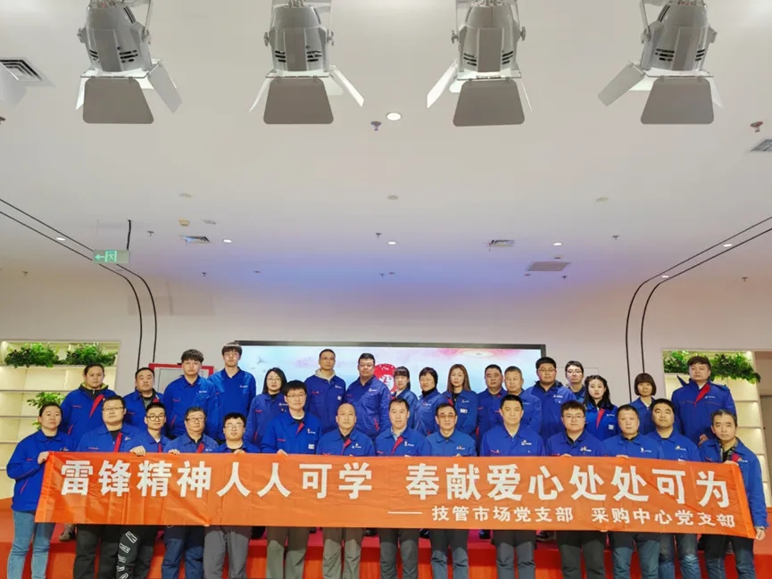 BBIN·宝盈集团(中国)有限公司