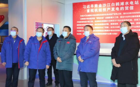 BBIN·宝盈集团(中国)有限公司