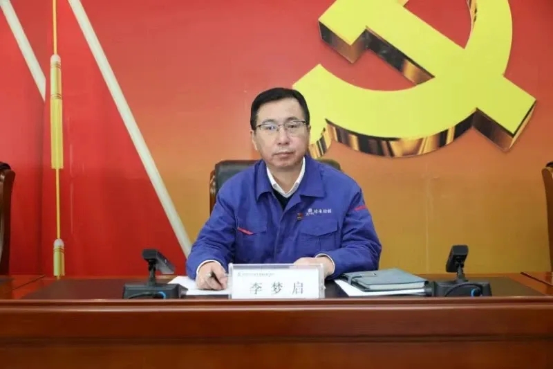 BBIN·宝盈集团(中国)有限公司