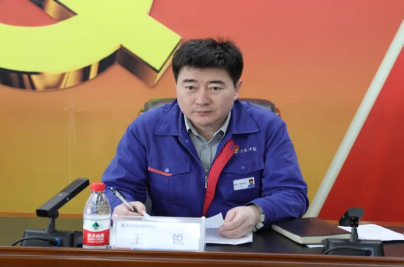 BBIN·宝盈集团(中国)有限公司