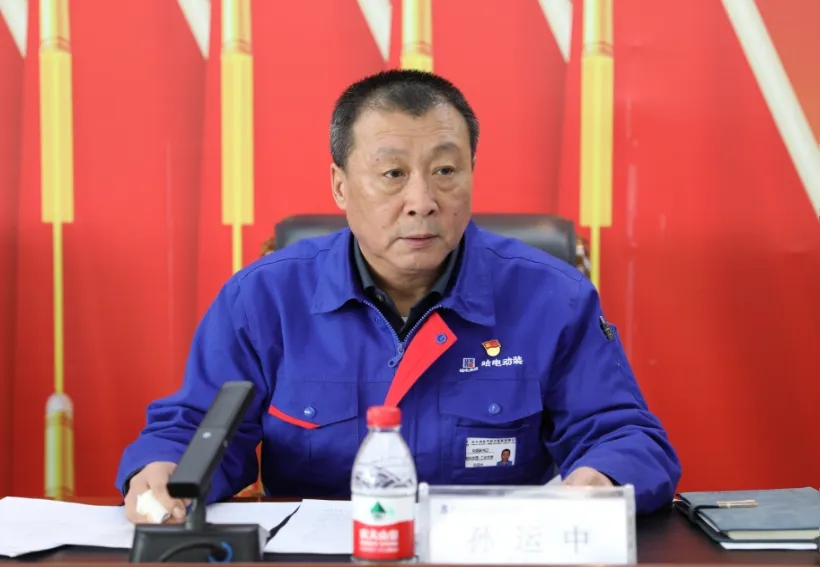 BBIN·宝盈集团(中国)有限公司