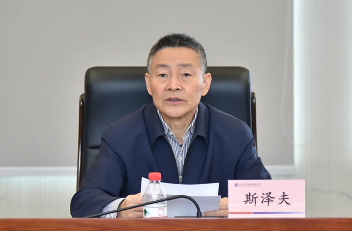 BBIN·宝盈集团(中国)有限公司