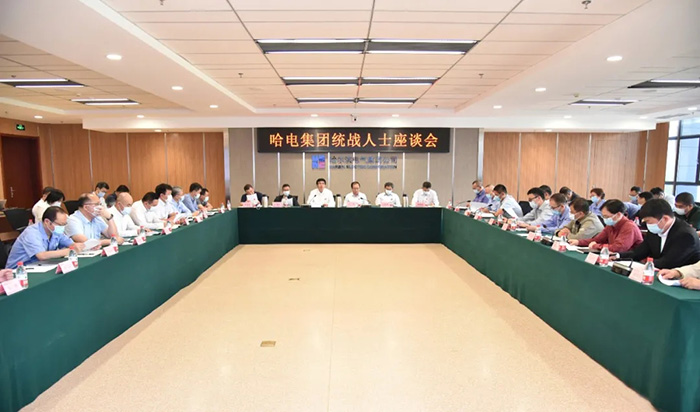 BBIN·宝盈集团(中国)有限公司