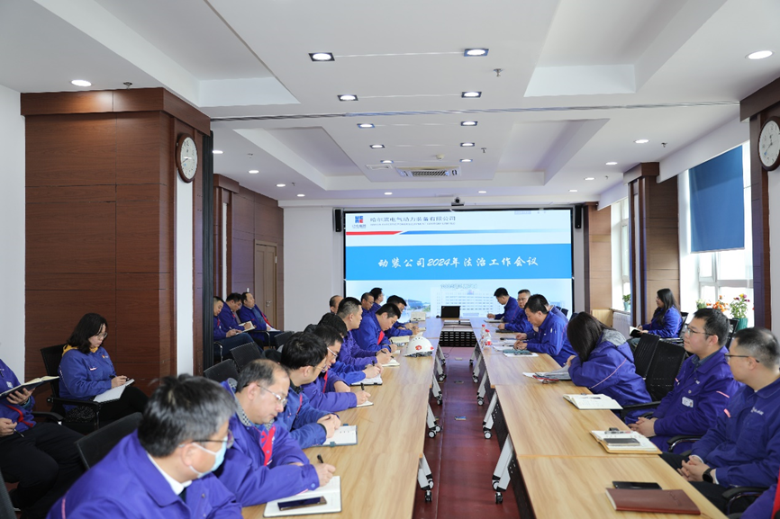 BBIN·宝盈集团(中国)有限公司