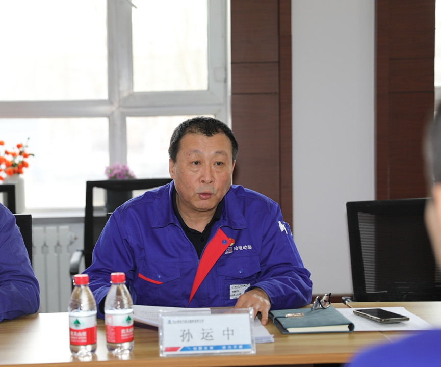 BBIN·宝盈集团(中国)有限公司