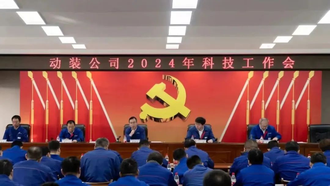 BBIN·宝盈集团(中国)有限公司