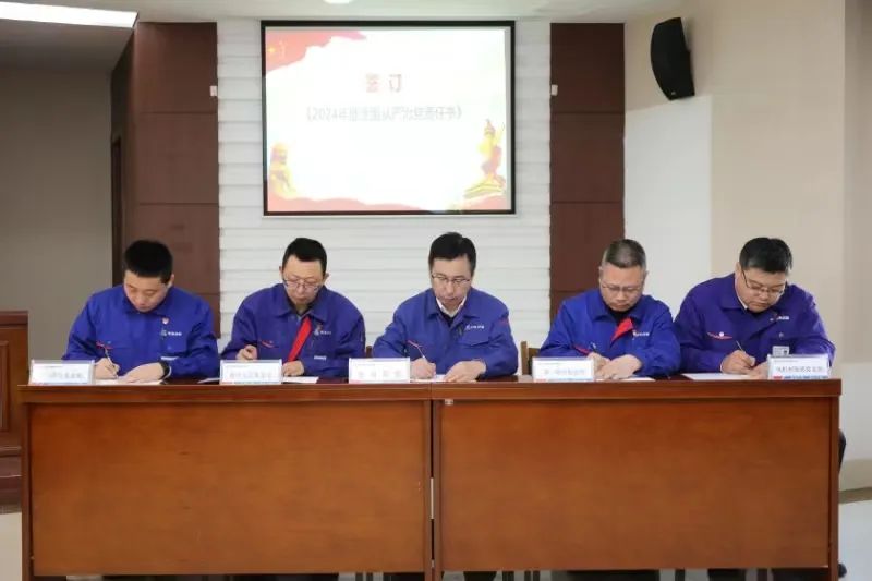 BBIN·宝盈集团(中国)有限公司