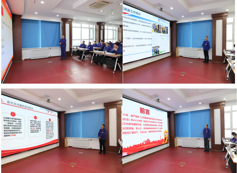 BBIN·宝盈集团(中国)有限公司