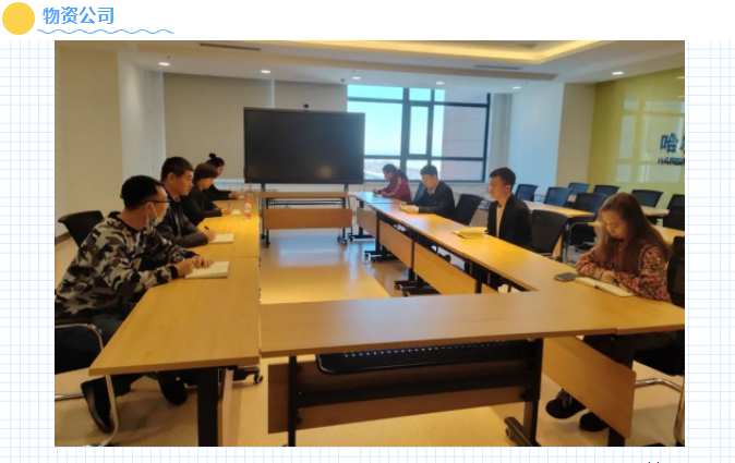 BBIN·宝盈集团(中国)有限公司