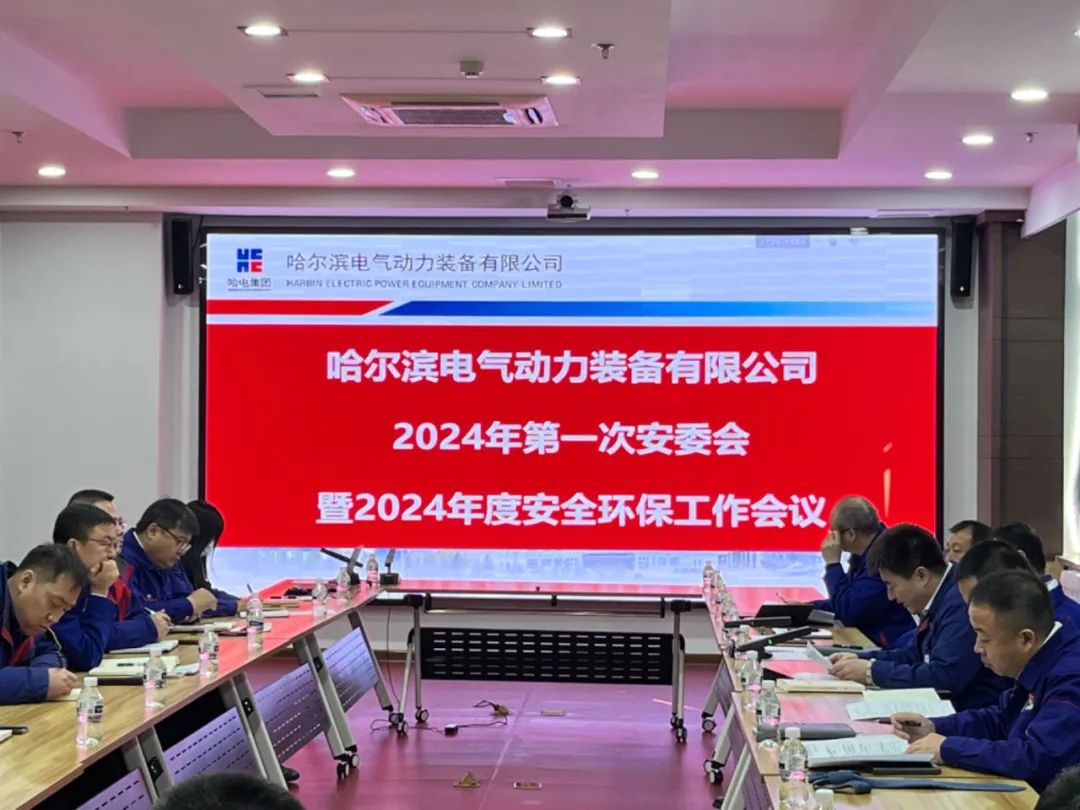 BBIN·宝盈集团(中国)有限公司