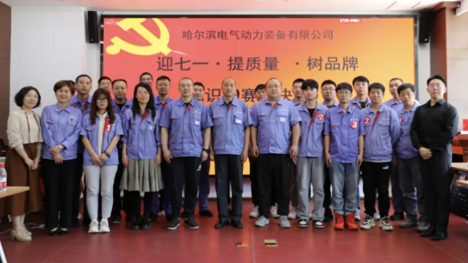 BBIN·宝盈集团(中国)有限公司