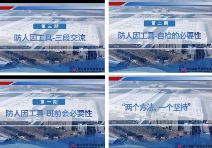 BBIN·宝盈集团(中国)有限公司