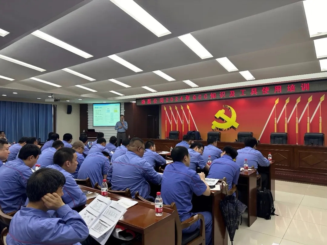 BBIN·宝盈集团(中国)有限公司