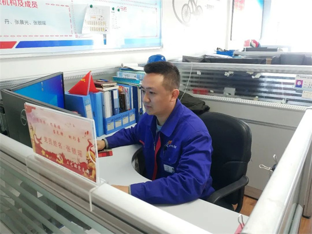 BBIN·宝盈集团(中国)有限公司