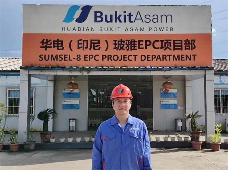 BBIN·宝盈集团(中国)有限公司