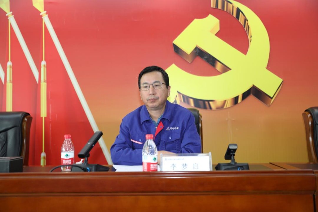 BBIN·宝盈集团(中国)有限公司