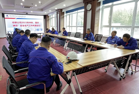 BBIN·宝盈集团(中国)有限公司