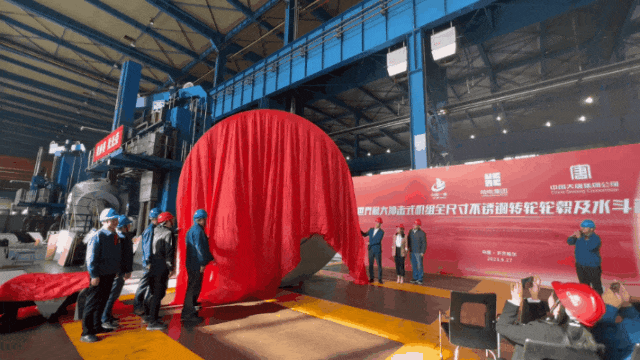 BBIN·宝盈集团(中国)有限公司